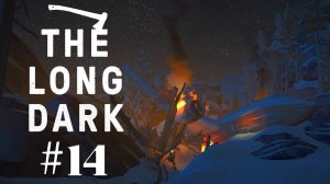 Прохождение The Long Dark: Episode 3 - #14 - Крушение самолета