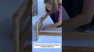 Инструкция по сборке кроватки мятник (поперечный)