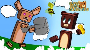 Super Bear Adventure Как побить Страж ? Обнова Супер Беар Адвенчер Где Золотые Мишки ? #SuperBear