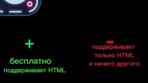 программы для создания игр на телефон (Android)