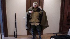 Плащ-палатка