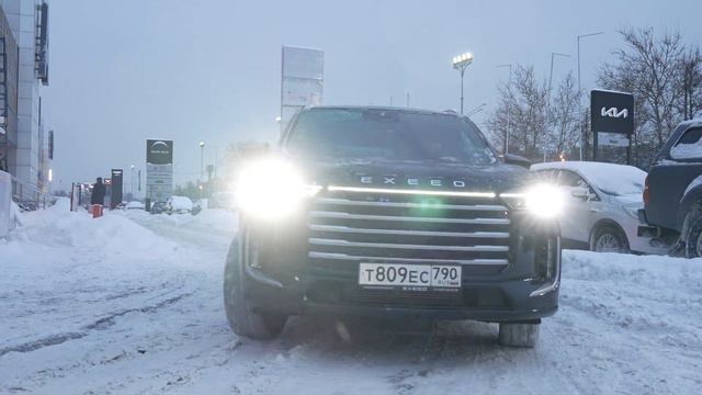 Exeed Новая Рига смотреть онлайн