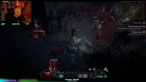 ЭТОТ ШЕДЕВР МЫ ЖДАЛИ 11 ЛЕТ! ● Первый Взгляд на Diablo IV ● Прохождение Джова