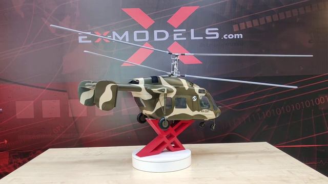 Модель вертолета Ка-226Т. Масштаб М1:15. смотреть онлайн
