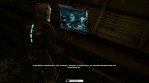 DEAD SPACE Прохождение 1 ᐅ Сравниваем ремейк и оригинал на максимальной сложности.