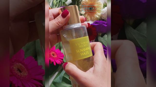 Міст спрей для тіла Вікторія Сікрет Sunshine Haze Victoria’s Secret, 250 мл