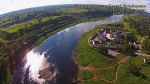 ВидеоГид по Тверской области. Старица с высоты птичьего полета. Туризм в Тверской области.