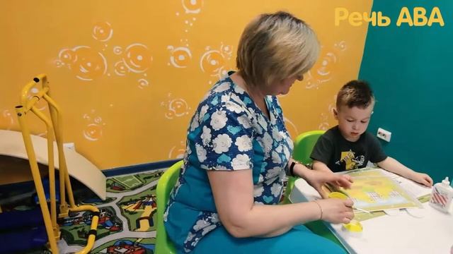 Групповые занятия смотреть онлайн