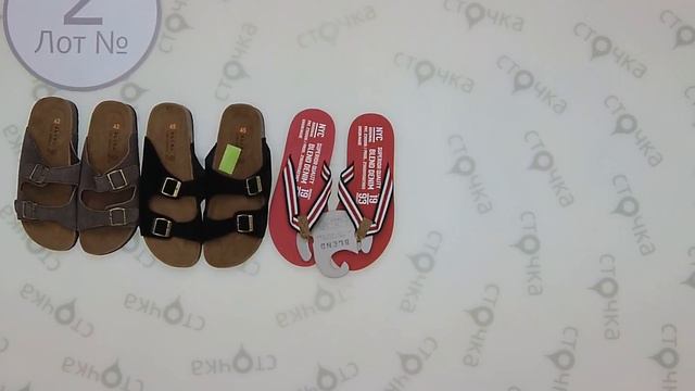 BLEND mens summer slippers mix 2,сток одежда оптом смотреть онлайн