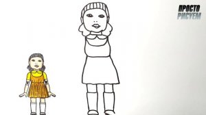 Игра в кальмара КУКЛА ! Из первой игры !