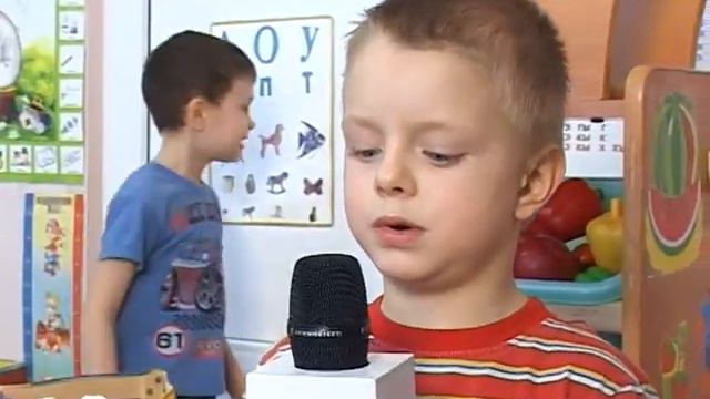 С днем защитника отечества, папы! - 1 смотреть онлайн