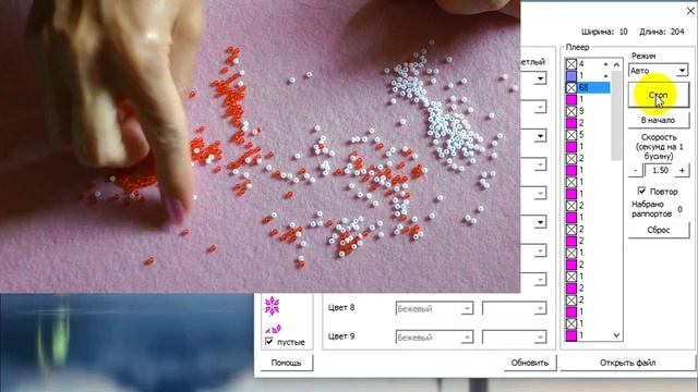 Мастер-класс. Вязание бисером. Набор бисера для жгута смотреть онлайн