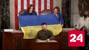 Время не играет на руку украинскому режиму - Россия 24