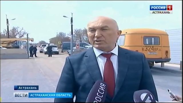 Кирикилинский мост будет введён в эксплуатацию к сентябрю текущего года смотреть онлайн