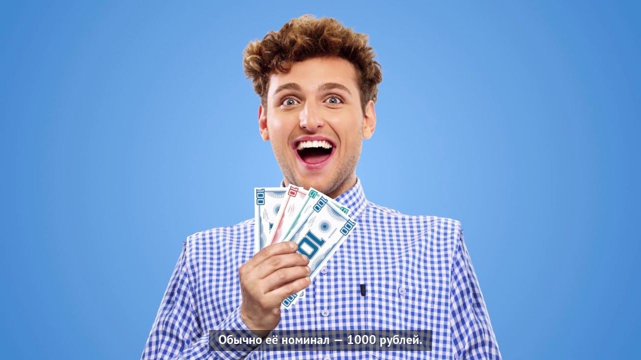 Пришло время инвестировать со Сбербанком.