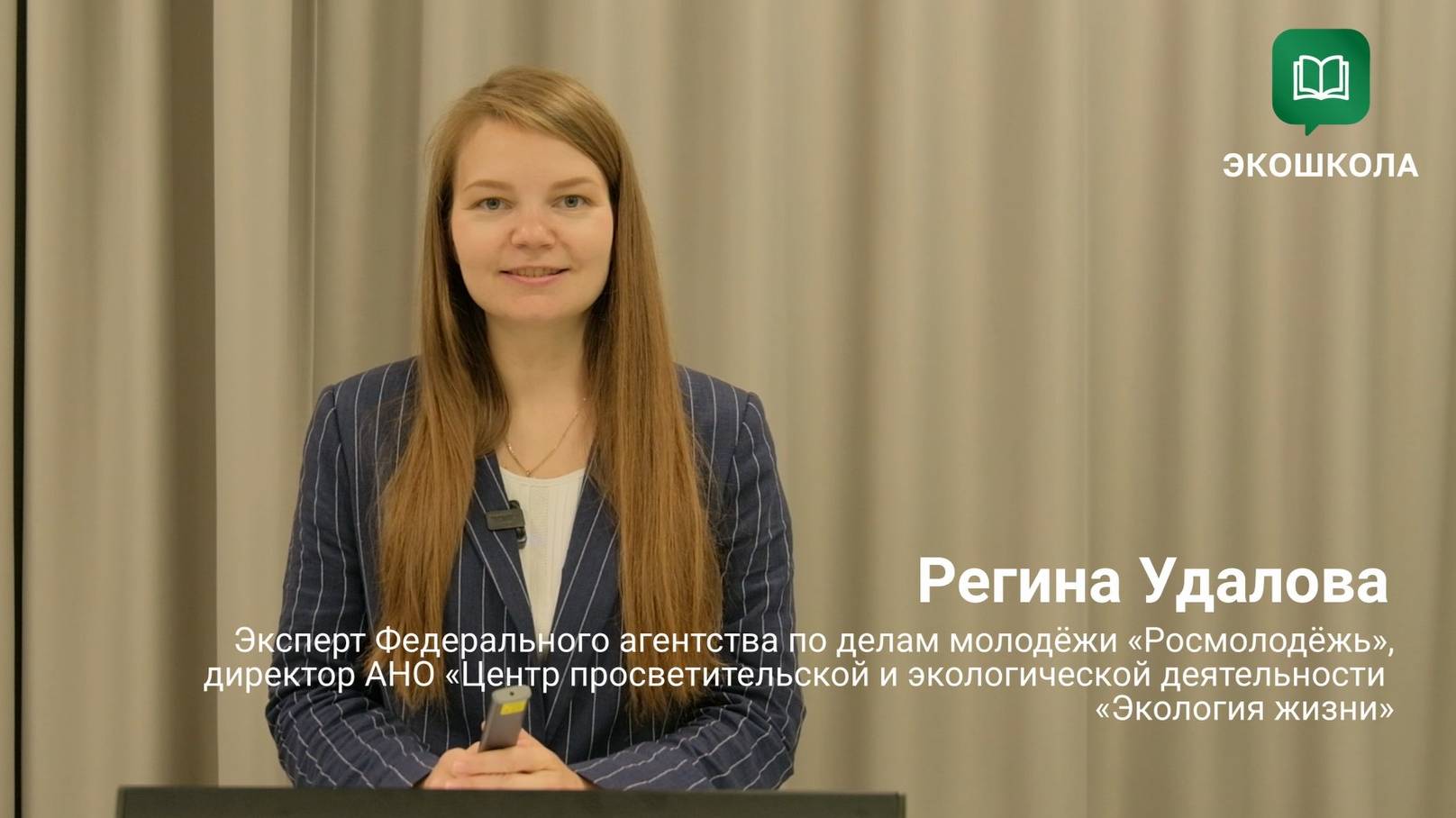Организация мероприятий с населением