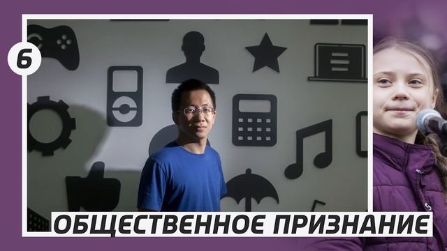 ИСТИННОЕ ЛИЦО ГРЕТЫ ТУНБЕРГ смотреть онлайн