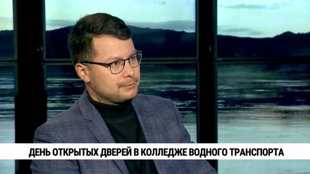 День открытых дверей в колледже водного транспорта // Артур Гаркуша