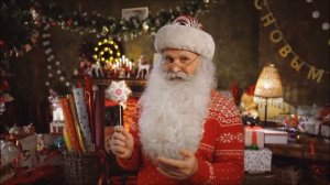 Дедушка Мороз поздравляет Лизу с Новым Годом ! (продолжение)