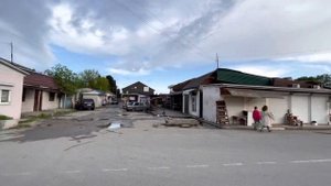 Гудаута, Бамбора