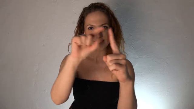 Раскалённые. Вика Фролова