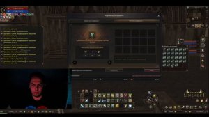 Заточка Венцов Героя 700 штук. Как их точат?!! | Lineage 2 Essence