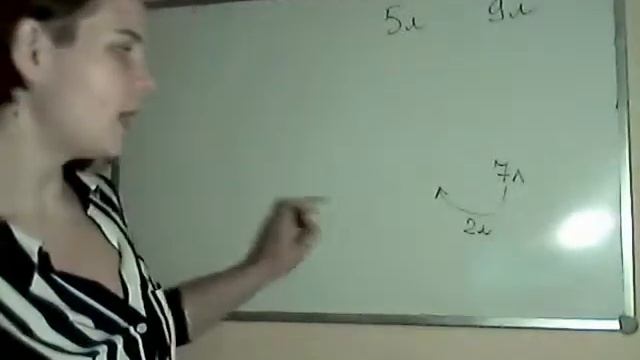 Логика смотреть онлайн