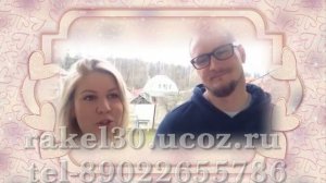 видео поздравления на свадьбу от друзей