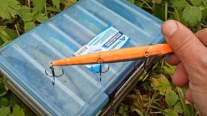 Щука на воблер Strike Pro Montero 130SP.