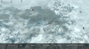 Прохождение TES V: Skyrim #24 Преследование