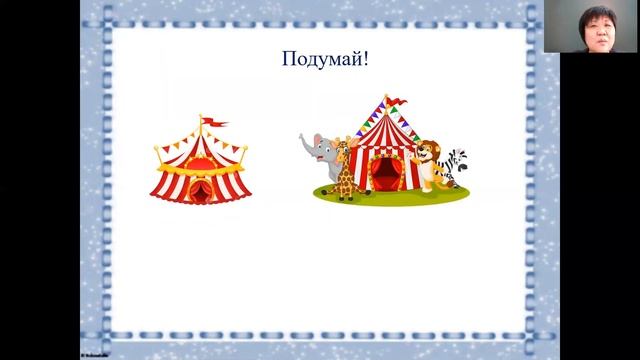 Ногай Ж П -учительница начальных классов средней школы имени М.Горького смотреть онлайн