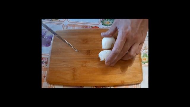 Салат "Мужская мечта" смотреть онлайн