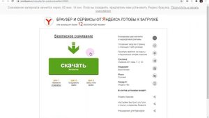 как скачать дополнения для симс 4