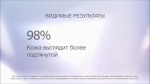 Женский Новогодний набор № 10 Активная лифтинг Сыворотка