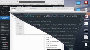Как добавить JS код на сайт на WordPress: Simple Custom CSS and JS