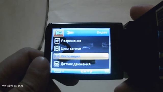 F900LHD Обзор видеорегистратоа смотреть онлайн