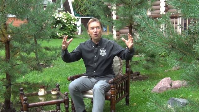 Часть 1. Личная сила. Как притягивать события и оказываться там где желания свершаются? О.Ф.