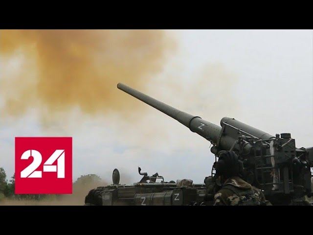 Армия Зеленского использует тактику выжженной земли - Россия 24