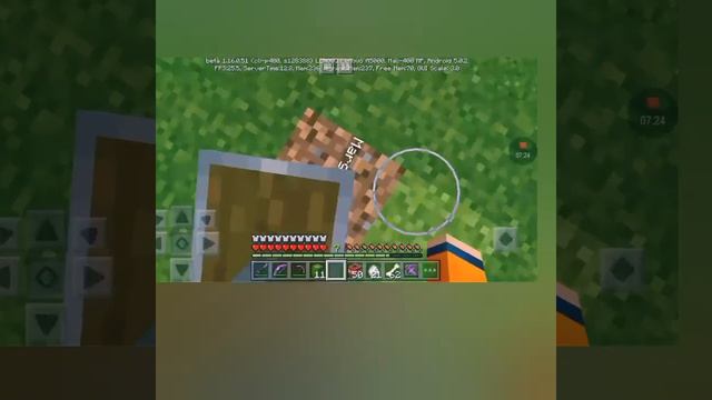 Майнкрафт версия 1.16.0.51 смотреть онлайн