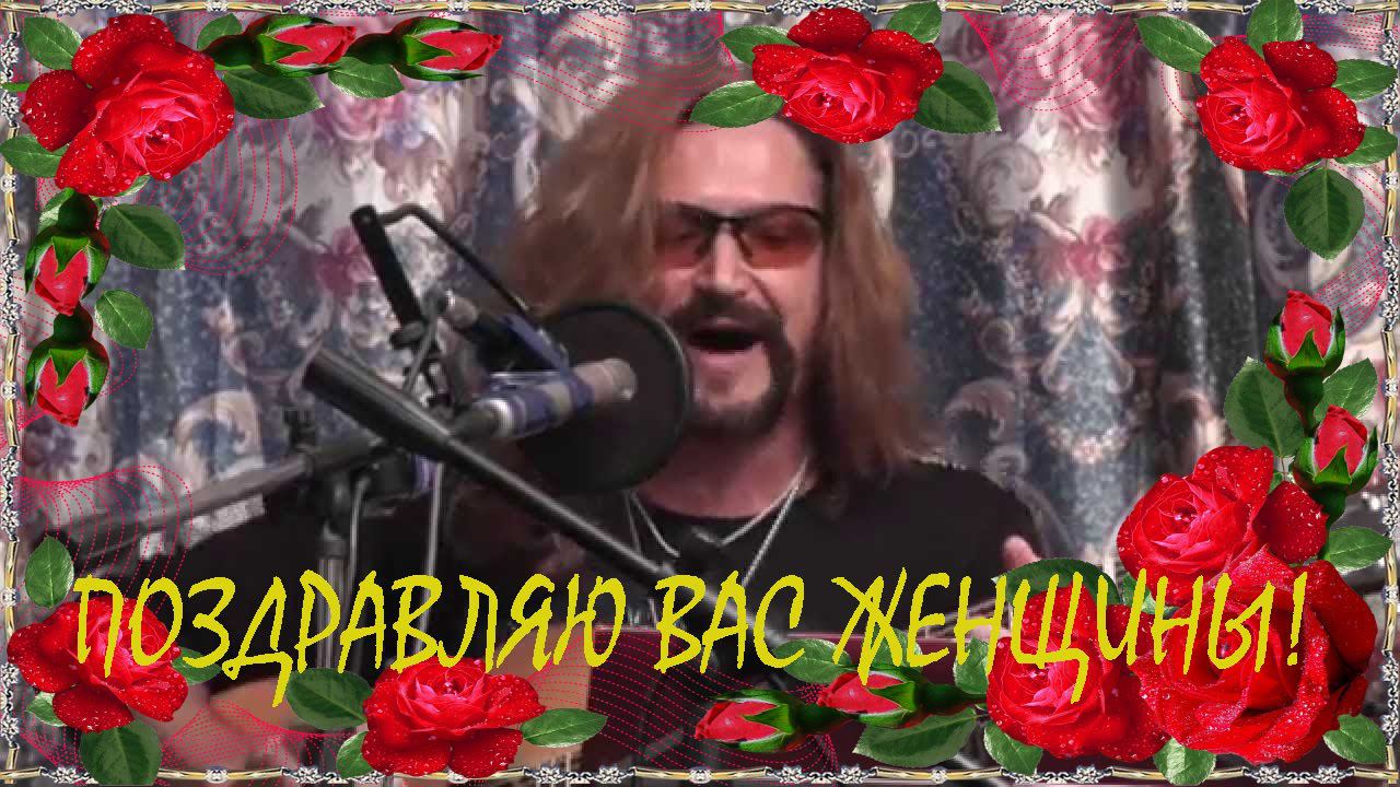 Женщинам от Джигурды смотреть онлайн