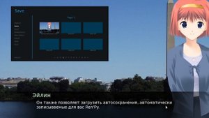 КАК СОЗДАТЬ ВИЗУАЛЬНУЮ НОВЕЛЛУ?