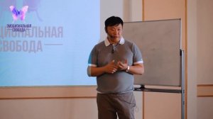 Как научится видеть мужчин??? Ходи как дура с шарами 🤣🤣🤣 Психолог Игорь Ким