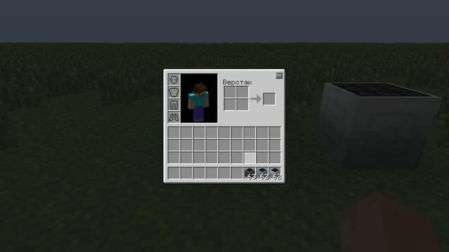 Гайд по аддону для IC2: Advanced Solar Panels смотреть онлайн