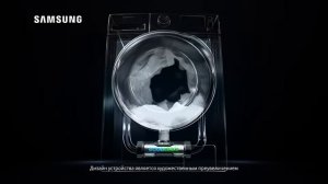 (2015) Samsung (стиральная машина с технологией Eco Bubble) - Не просто стирает. Отстирывает.