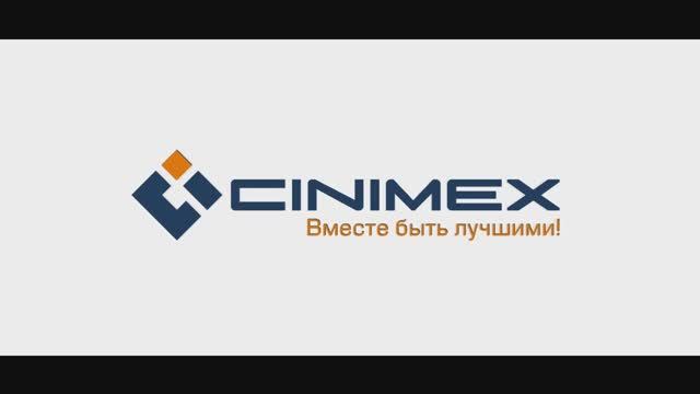 Вместе мы лучшие!