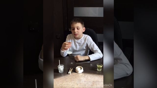 Химические эксперименты. Химические эксперименты для детей. Химия для начинающих. Юный химик