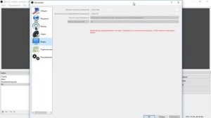 Как подключить Xbox One к ПК?