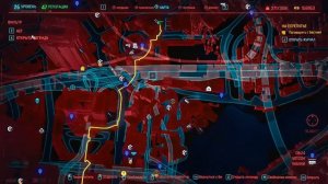 Cyberpunk 2077 / ЛЕГЕНДАРНЫЕ ИМПЛАНТЫ / СЕТЕВАЯ МАГИЯ / Implants