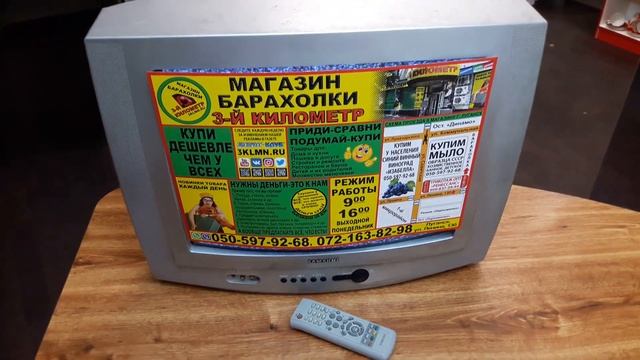 televizor Samsung bitovatexnika купить луганск baraholka rasprodaga lugansk 3klmn movies магазин ба смотреть онлайн