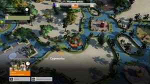 ZOO TYCOON: ULTIMATE ANIMAL COLLECTION — НАЧАЛО ПРИКЛЮЧЕНИЙ  | ПРОХОЖДЕНИЕ НА РУССКОМ #1